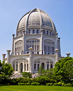 Bahai Temple